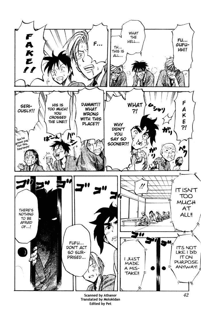 Sexy Commando Gaiden: Sugoiyo! Masaru-san Chapter 57.2 page 4 - Chapter 57 v2 : The Last Supper