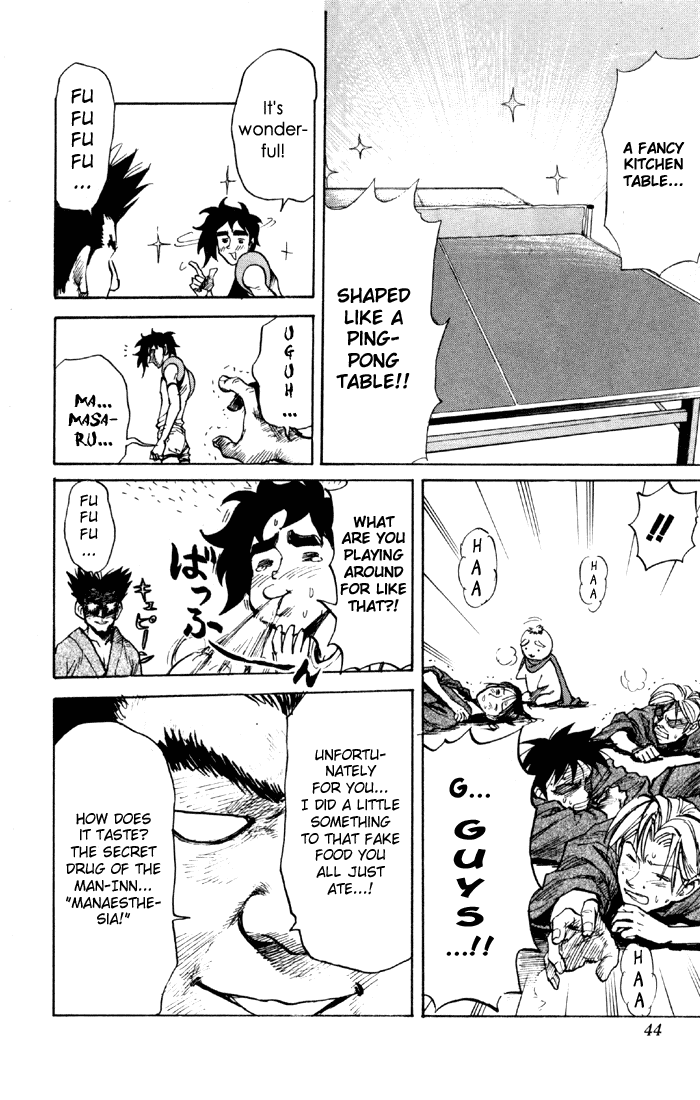 Sexy Commando Gaiden: Sugoiyo! Masaru-san Chapter 57.2 page 6 - Chapter 57 v2 : The Last Supper