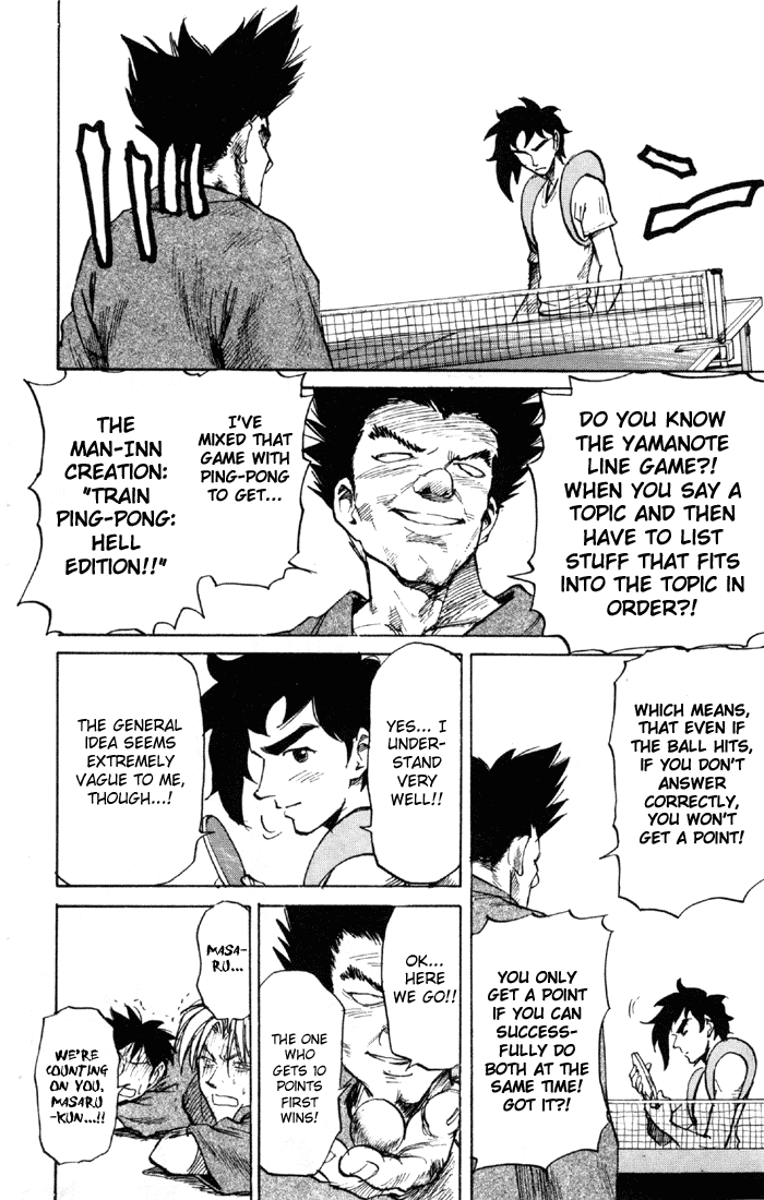 Sexy Commando Gaiden: Sugoiyo! Masaru-san Chapter 57.2 page 8 - Chapter 57 v2 : The Last Supper