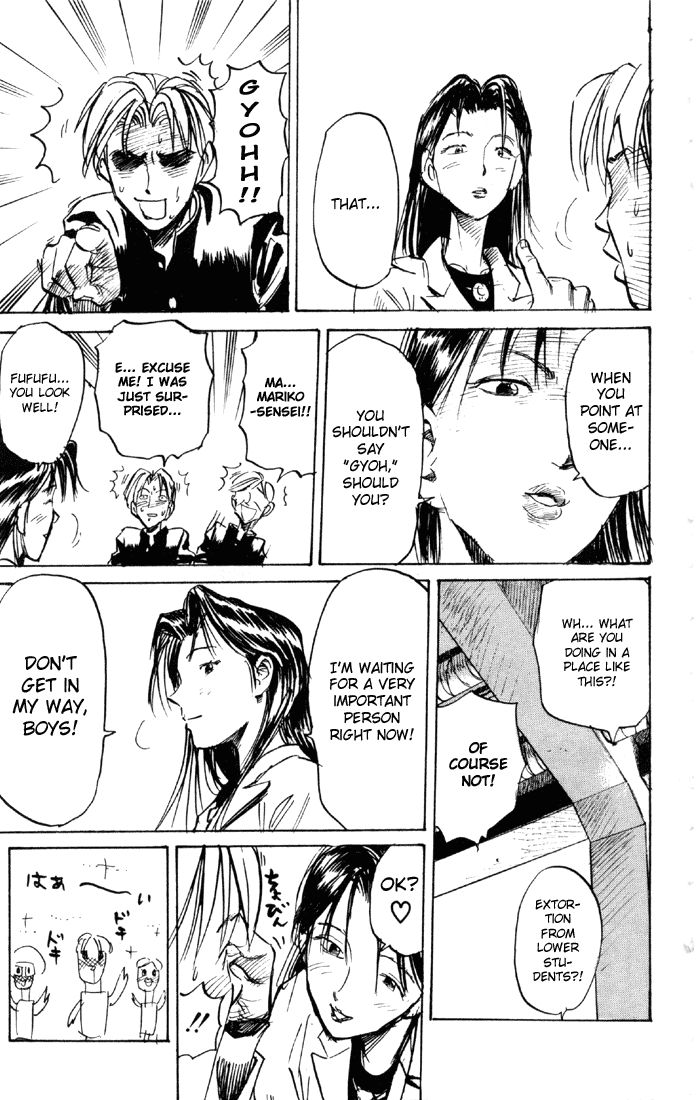 Sexy Commando Gaiden: Sugoiyo! Masaru-san Chapter 58.2 page 11 - Chapter 58 v2 : A Love Song on a Jersey Cuff