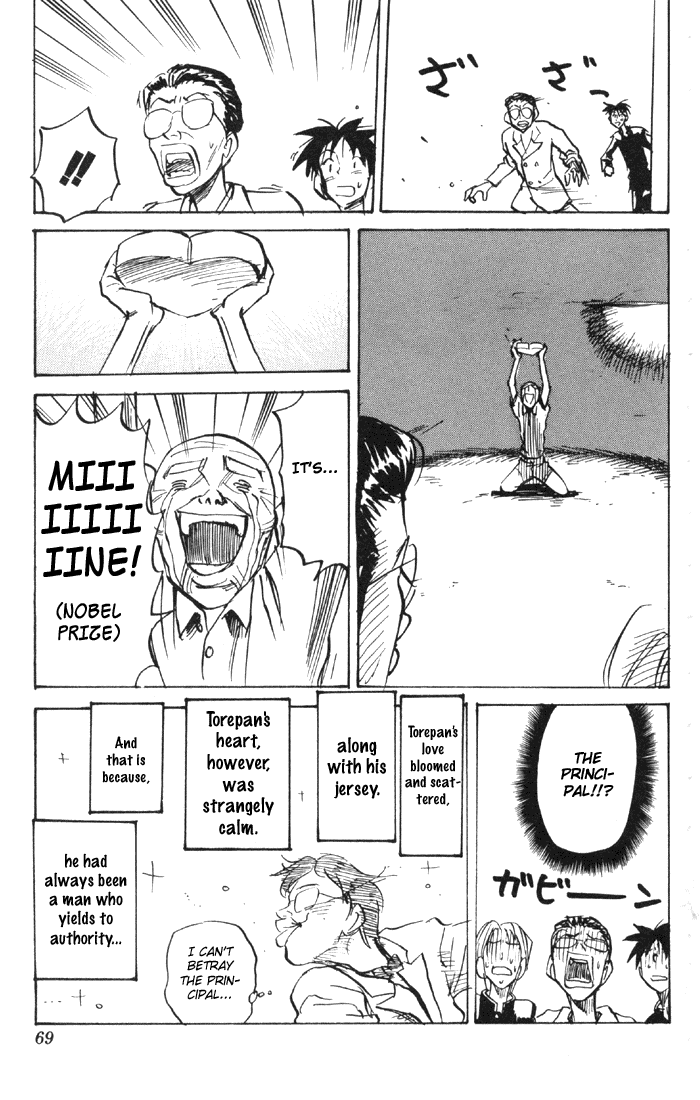 Sexy Commando Gaiden: Sugoiyo! Masaru-san Chapter 58.2 page 15 - Chapter 58 v2 : A Love Song on a Jersey Cuff