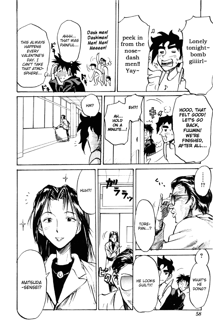 Sexy Commando Gaiden: Sugoiyo! Masaru-san Chapter 58.2 page 4 - Chapter 58 v2 : A Love Song on a Jersey Cuff