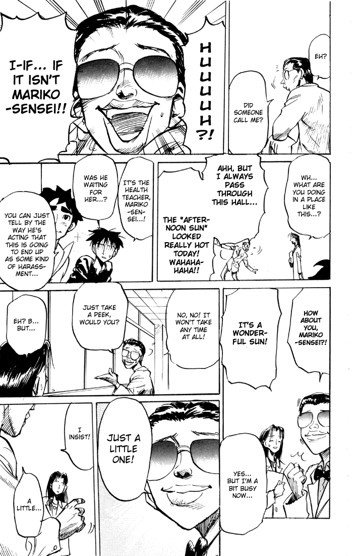 Sexy Commando Gaiden: Sugoiyo! Masaru-san Chapter 58.2 page 5 - Chapter 58 v2 : A Love Song on a Jersey Cuff