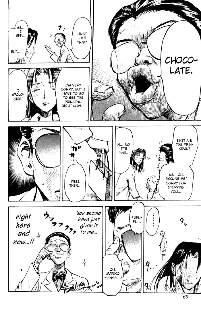 Sexy Commando Gaiden: Sugoiyo! Masaru-san Chapter 58.2 page 6 - Chapter 58 v2 : A Love Song on a Jersey Cuff