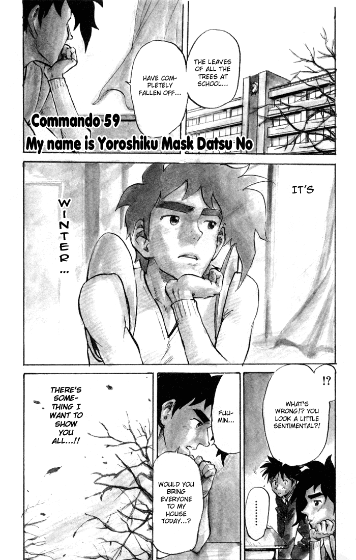 Sexy Commando Gaiden: Sugoiyo! Masaru-san Chapter 59.2 page 1 - Chapter 59 v2 : My Name is Yoroshiku Mask Datsu No