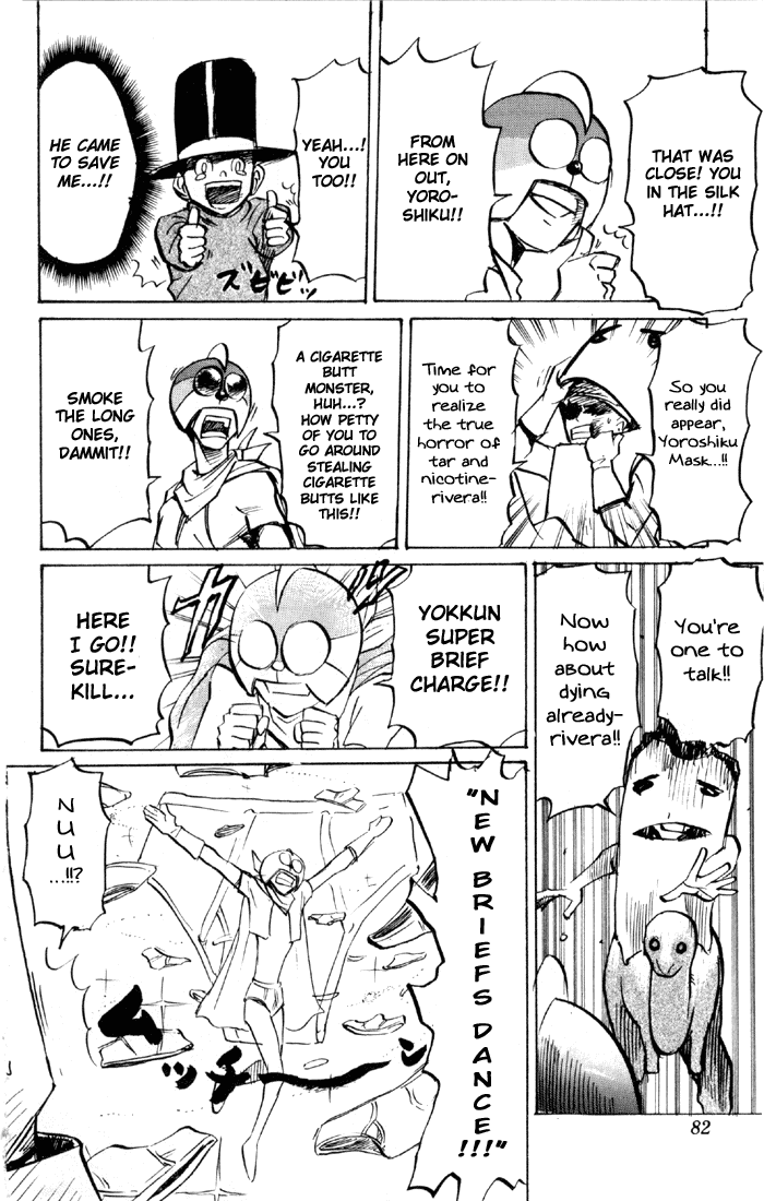 Sexy Commando Gaiden: Sugoiyo! Masaru-san Chapter 59.2 page 12 - Chapter 59 v2 : My Name is Yoroshiku Mask Datsu No
