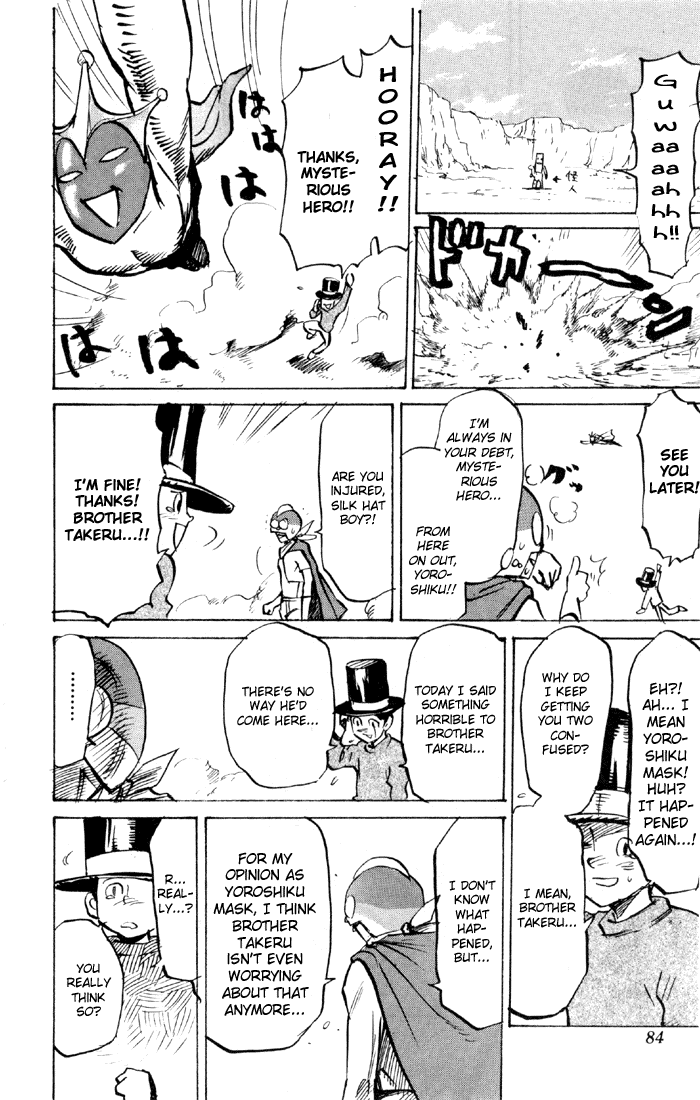 Sexy Commando Gaiden: Sugoiyo! Masaru-san Chapter 59.2 page 14 - Chapter 59 v2 : My Name is Yoroshiku Mask Datsu No