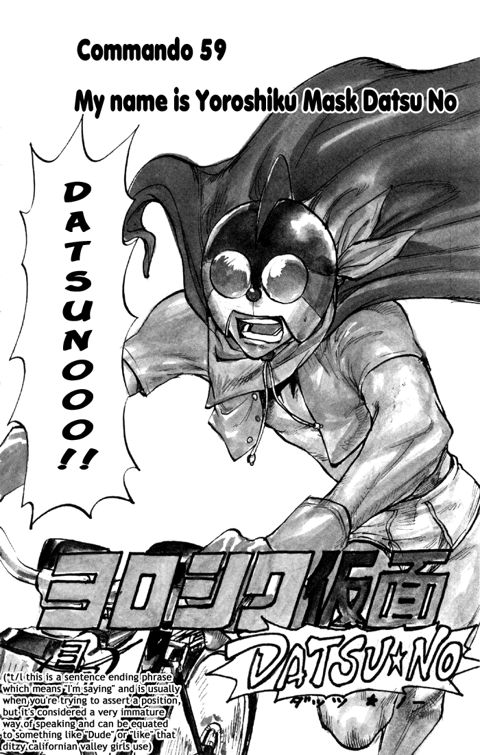 Sexy Commando Gaiden: Sugoiyo! Masaru-san Chapter 59.2 page 2 - Chapter 59 v2 : My Name is Yoroshiku Mask Datsu No