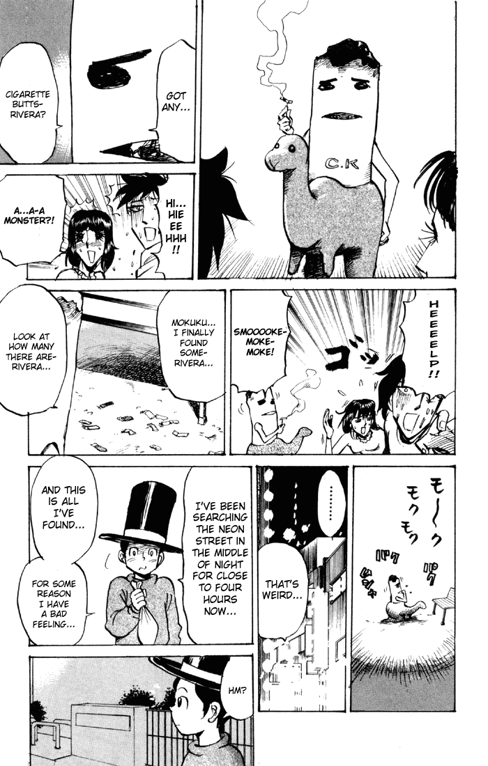 Sexy Commando Gaiden: Sugoiyo! Masaru-san Chapter 59.2 page 7 - Chapter 59 v2 : My Name is Yoroshiku Mask Datsu No