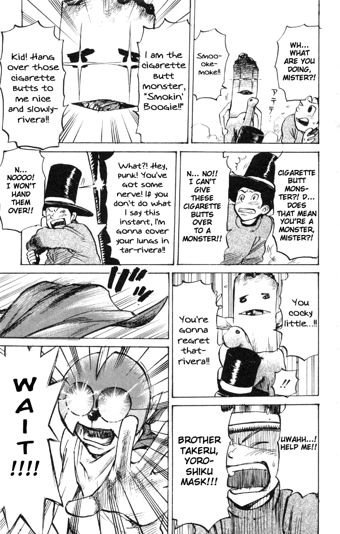 Sexy Commando Gaiden: Sugoiyo! Masaru-san Chapter 59.2 page 9 - Chapter 59 v2 : My Name is Yoroshiku Mask Datsu No