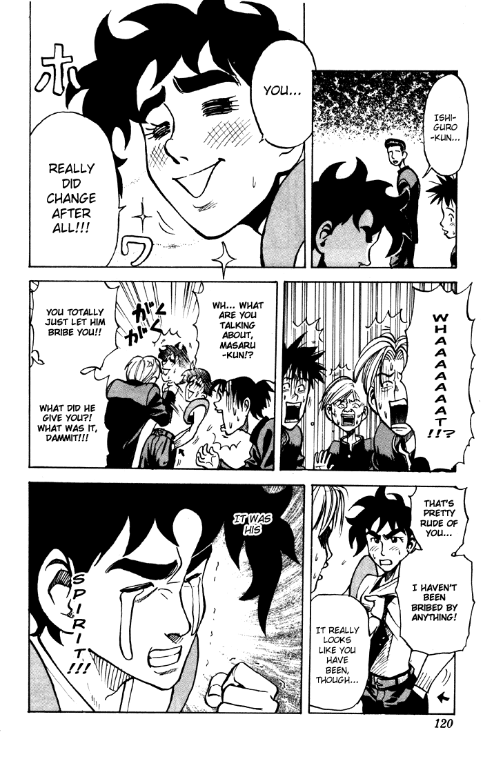 Sexy Commando Gaiden: Sugoiyo! Masaru-san Chapter 6.2 page 12 - Chapter 6 v2 : Masaru and the Masked Man (Part 1)