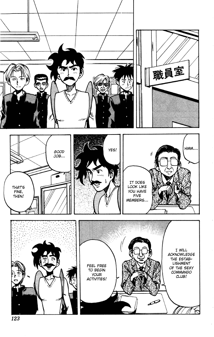 Sexy Commando Gaiden: Sugoiyo! Masaru-san Chapter 6.2 page 15 - Chapter 6 v2 : Masaru and the Masked Man (Part 1)
