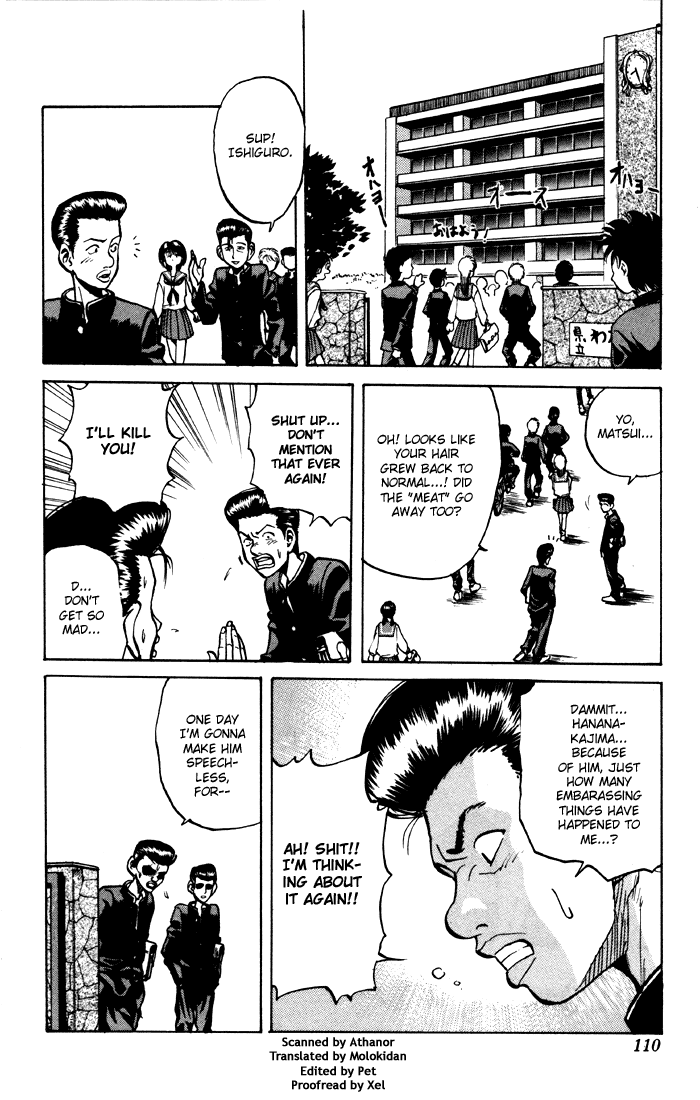 Sexy Commando Gaiden: Sugoiyo! Masaru-san Chapter 6.2 page 2 - Chapter 6 v2 : Masaru and the Masked Man (Part 1)