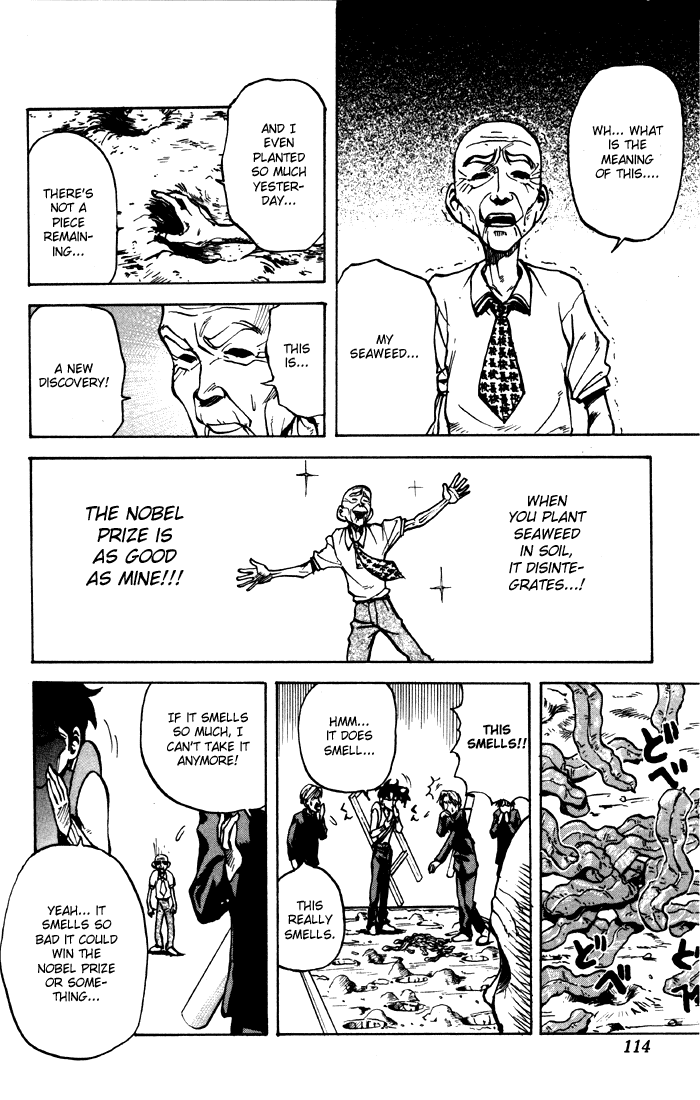 Sexy Commando Gaiden: Sugoiyo! Masaru-san Chapter 6.2 page 6 - Chapter 6 v2 : Masaru and the Masked Man (Part 1)