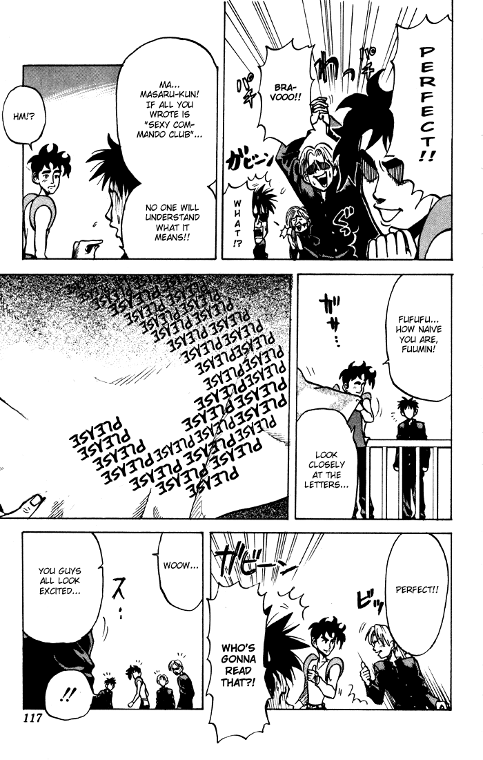 Sexy Commando Gaiden: Sugoiyo! Masaru-san Chapter 6.2 page 9 - Chapter 6 v2 : Masaru and the Masked Man (Part 1)