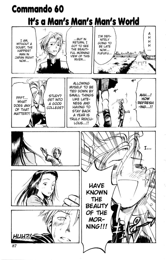 Sexy Commando Gaiden: Sugoiyo! Masaru-san Chapter 60.2 page 1 - Chapter 60 v2 : It's Man's Man's World
