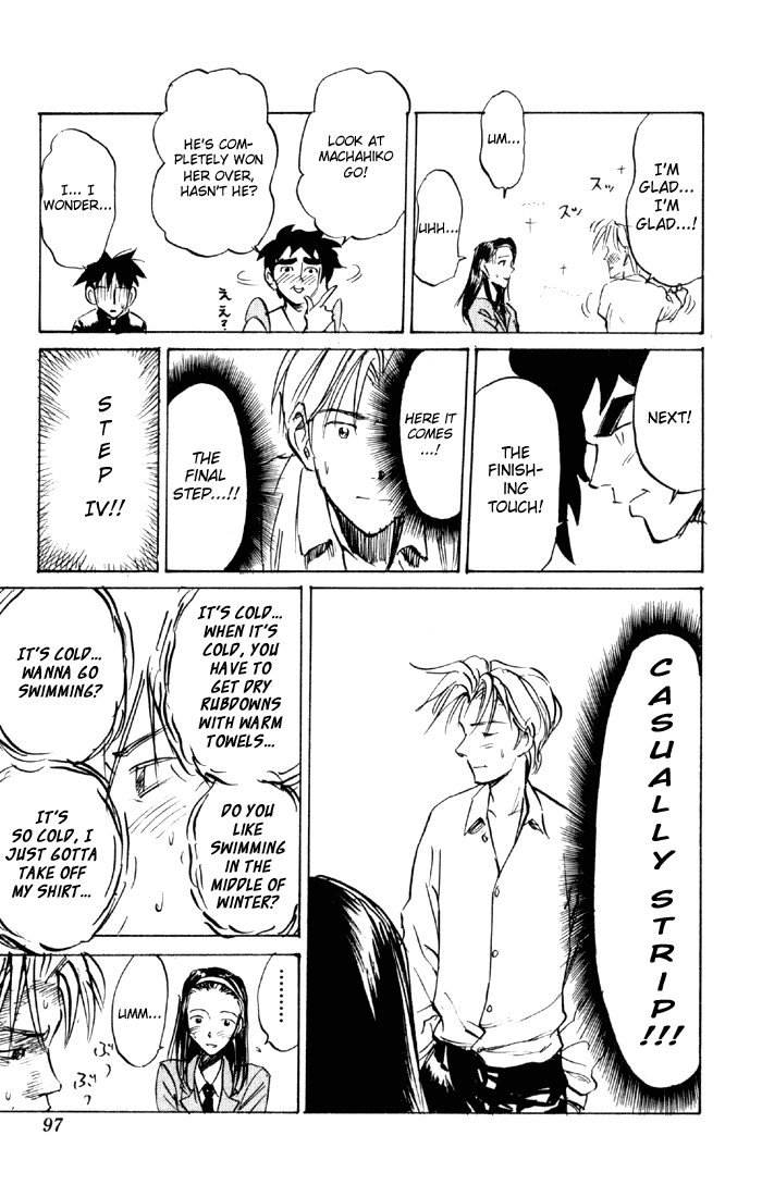 Sexy Commando Gaiden: Sugoiyo! Masaru-san Chapter 60.2 page 11 - Chapter 60 v2 : It's Man's Man's World
