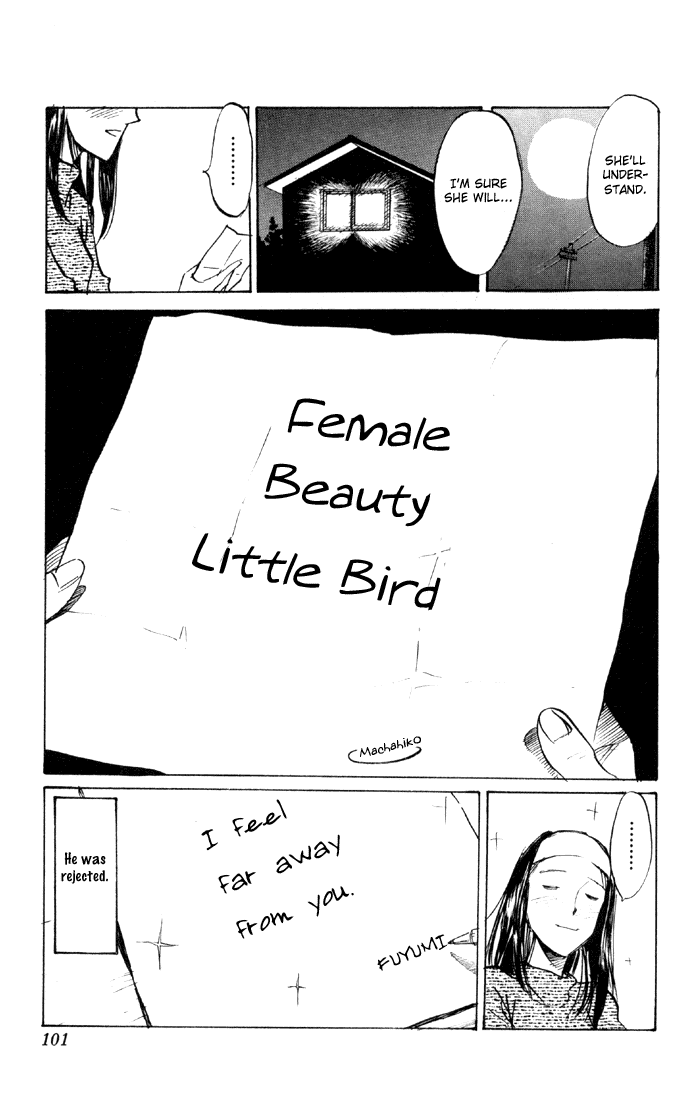 Sexy Commando Gaiden: Sugoiyo! Masaru-san Chapter 60.2 page 15 - Chapter 60 v2 : It's Man's Man's World
