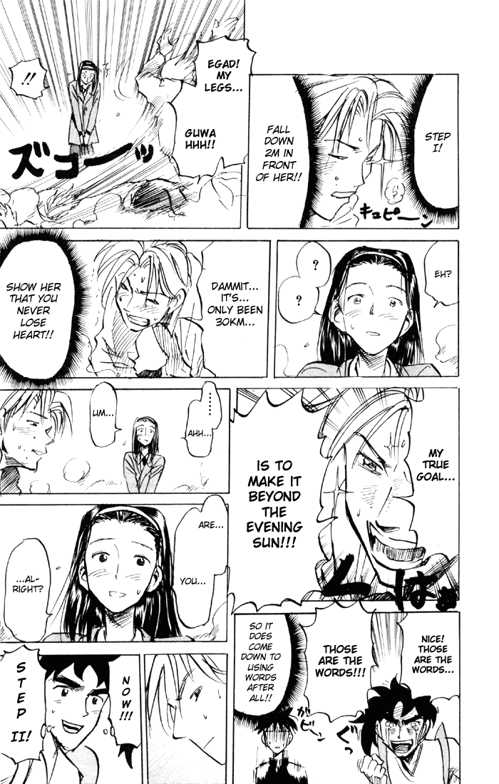 Sexy Commando Gaiden: Sugoiyo! Masaru-san Chapter 60.2 page 9 - Chapter 60 v2 : It's Man's Man's World