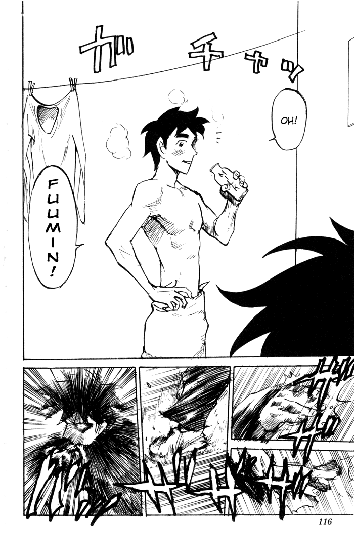 Sexy Commando Gaiden: Sugoiyo! Masaru-san Chapter 61.2 page 14 - Chapter 61 v2 : To Not Say Tsukkomi is the Way of Okure