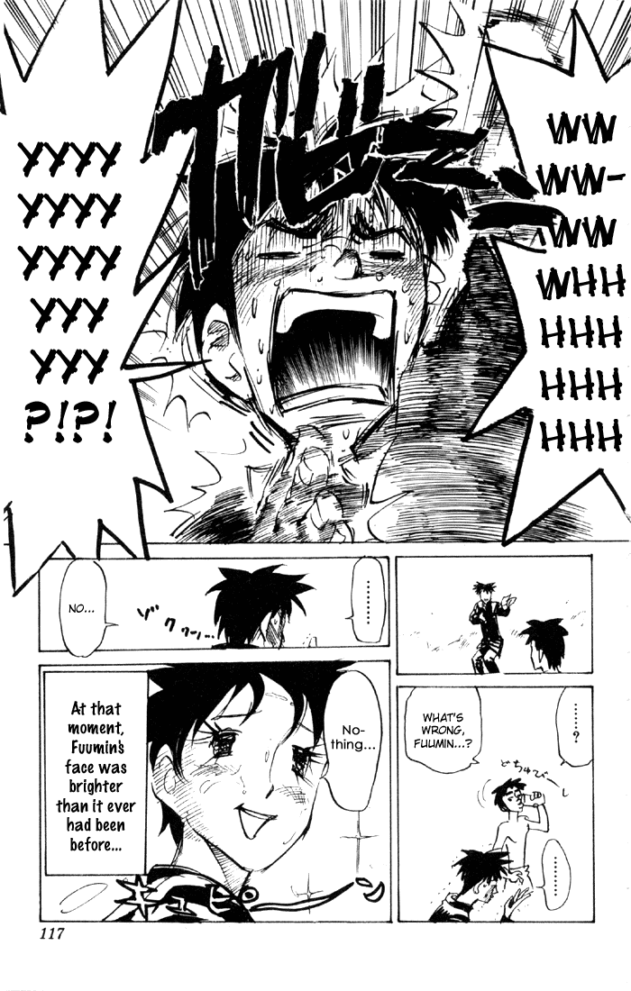 Sexy Commando Gaiden: Sugoiyo! Masaru-san Chapter 61.2 page 15 - Chapter 61 v2 : To Not Say Tsukkomi is the Way of Okure