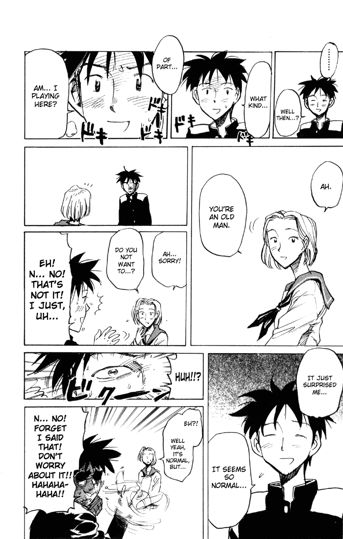 Sexy Commando Gaiden: Sugoiyo! Masaru-san Chapter 61.2 page 8 - Chapter 61 v2 : To Not Say Tsukkomi is the Way of Okure