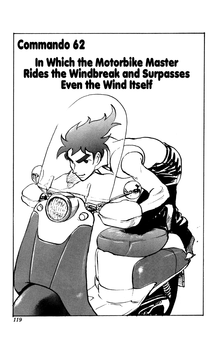 Sexy Commando Gaiden: Sugoiyo! Masaru-san Chapter 62.2 page 1 - Chapter 62 v2 : In Which the Motorbike Master Rides the Windbreak and Surpasses Even...