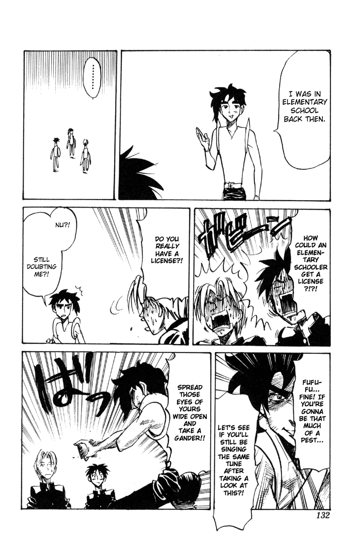Sexy Commando Gaiden: Sugoiyo! Masaru-san Chapter 62.2 page 14 - Chapter 62 v2 : In Which the Motorbike Master Rides the Windbreak and Surpasses Even...