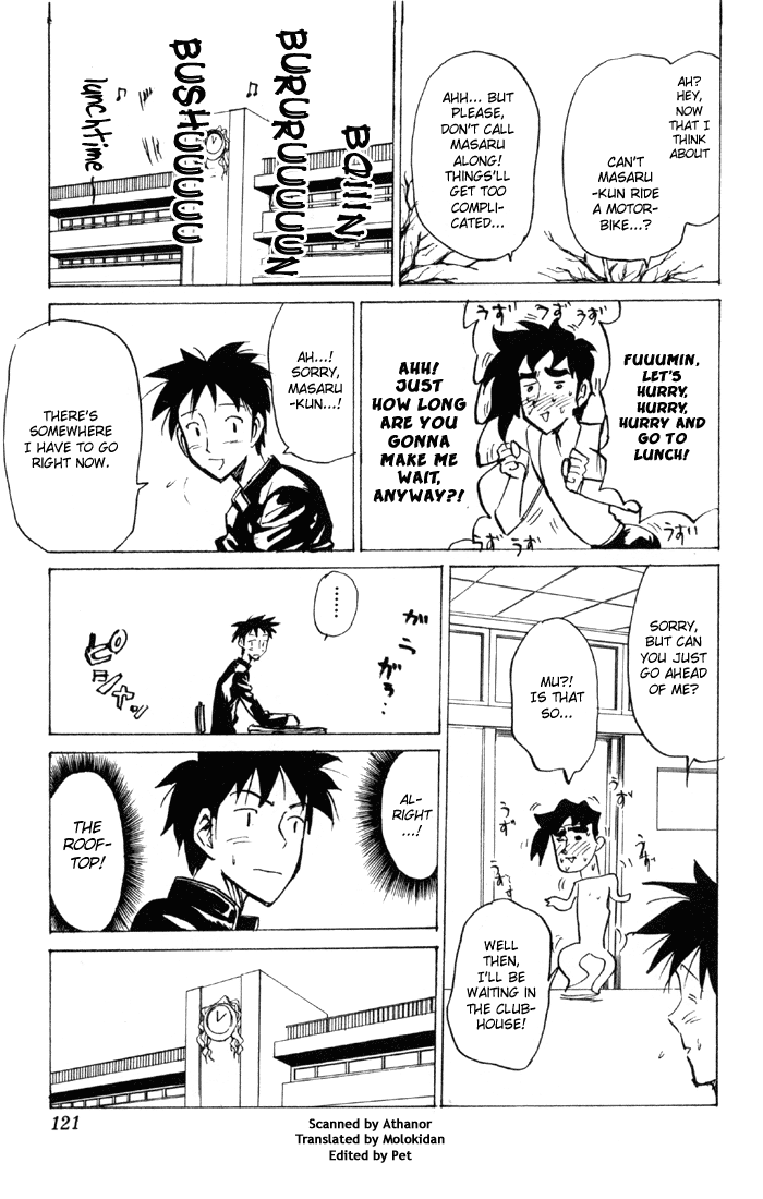 Sexy Commando Gaiden: Sugoiyo! Masaru-san Chapter 62.2 page 3 - Chapter 62 v2 : In Which the Motorbike Master Rides the Windbreak and Surpasses Even...
