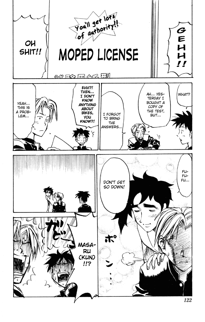 Sexy Commando Gaiden: Sugoiyo! Masaru-san Chapter 62.2 page 4 - Chapter 62 v2 : In Which the Motorbike Master Rides the Windbreak and Surpasses Even...