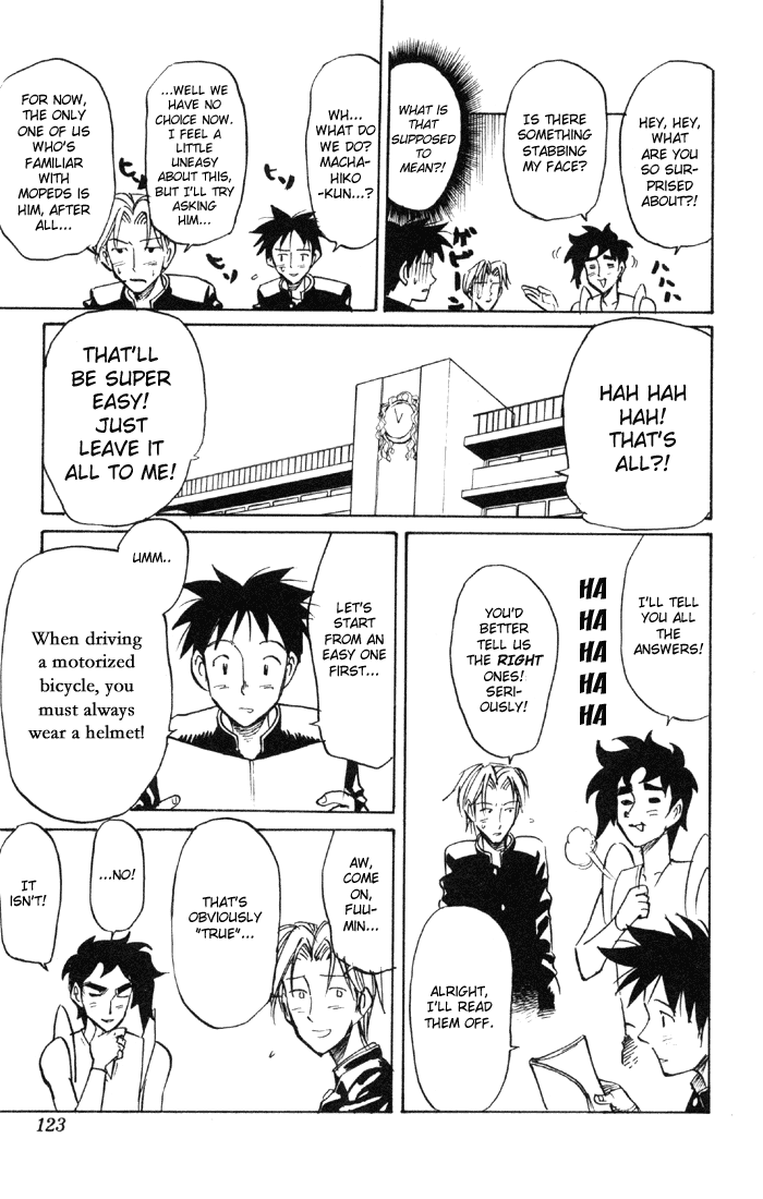 Sexy Commando Gaiden: Sugoiyo! Masaru-san Chapter 62.2 page 5 - Chapter 62 v2 : In Which the Motorbike Master Rides the Windbreak and Surpasses Even...