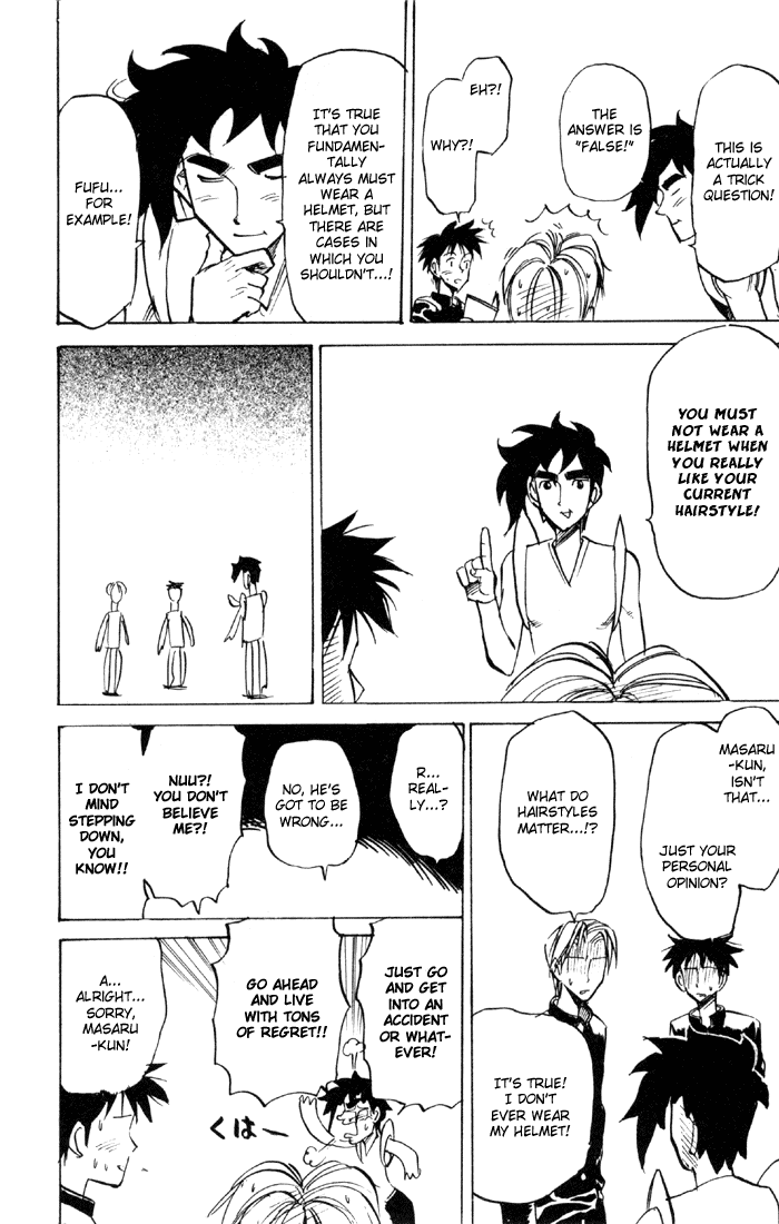 Sexy Commando Gaiden: Sugoiyo! Masaru-san Chapter 62.2 page 6 - Chapter 62 v2 : In Which the Motorbike Master Rides the Windbreak and Surpasses Even...