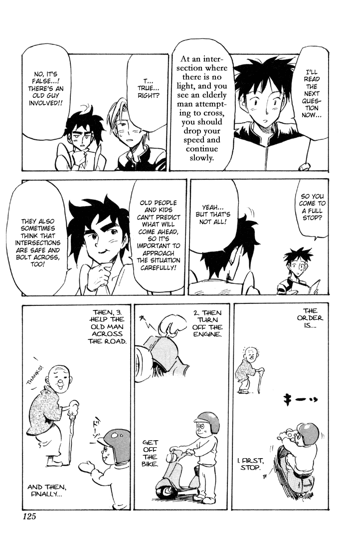 Sexy Commando Gaiden: Sugoiyo! Masaru-san Chapter 62.2 page 7 - Chapter 62 v2 : In Which the Motorbike Master Rides the Windbreak and Surpasses Even...