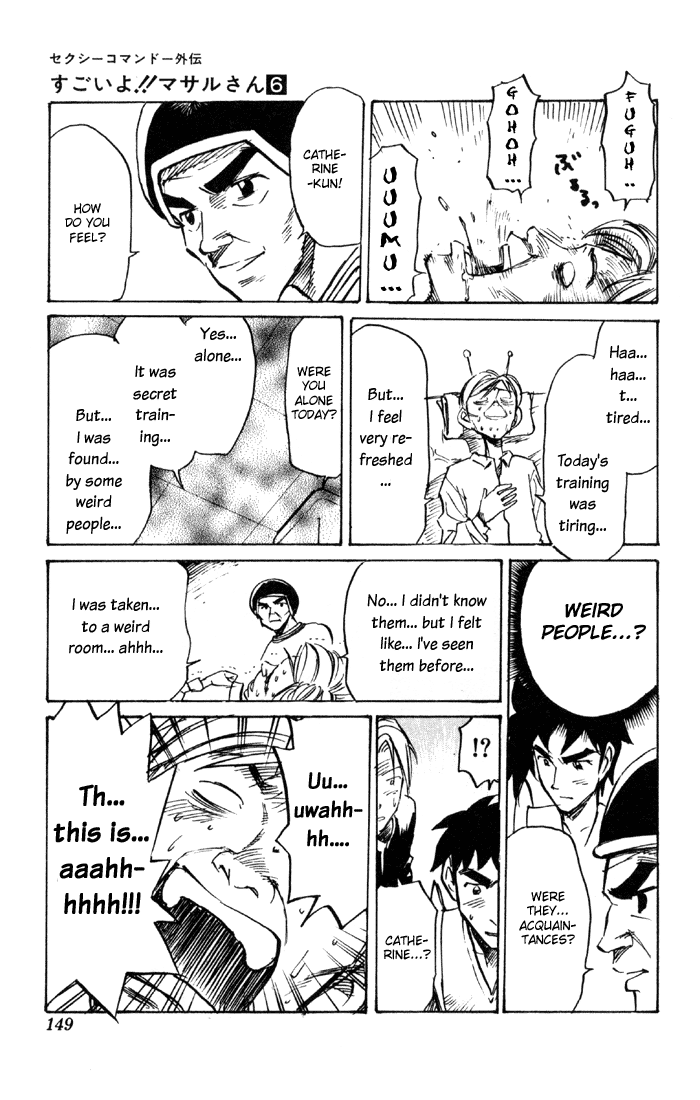 Sexy Commando Gaiden: Sugoiyo! Masaru-san Chapter 63.2 page 15 - Chapter 63 v2 : Those Guys Again