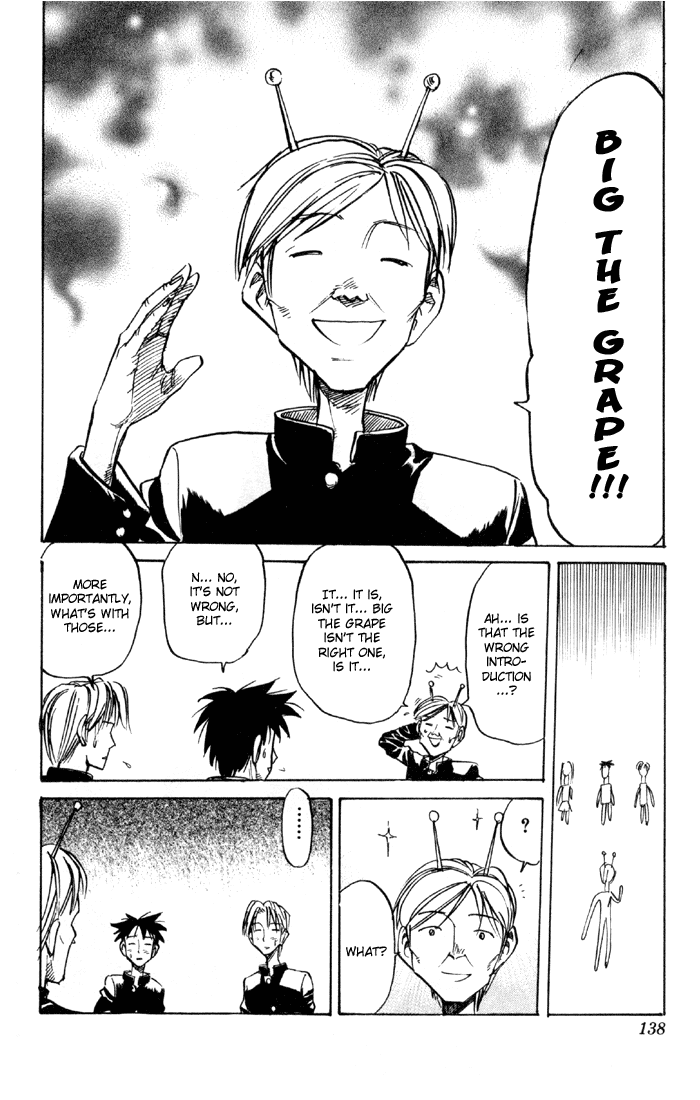 Sexy Commando Gaiden: Sugoiyo! Masaru-san Chapter 63.2 page 4 - Chapter 63 v2 : Those Guys Again