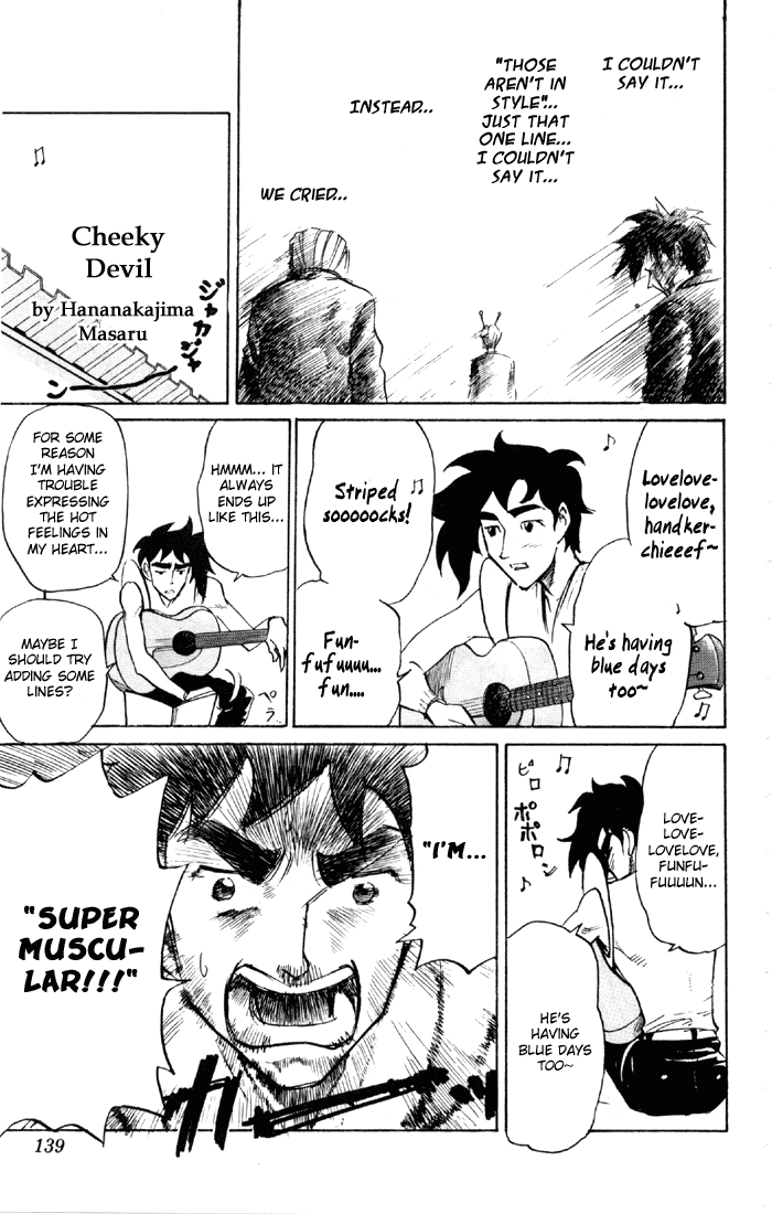 Sexy Commando Gaiden: Sugoiyo! Masaru-san Chapter 63.2 page 5 - Chapter 63 v2 : Those Guys Again
