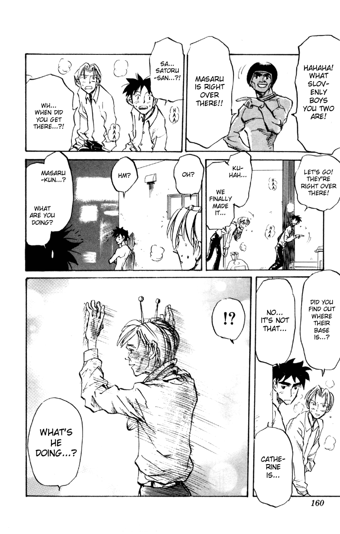 Sexy Commando Gaiden: Sugoiyo! Masaru-san Chapter 64.2 page 10 - Chapter 64 v2 : Trouscle (The abbreviation of when you make a troubled face and just...