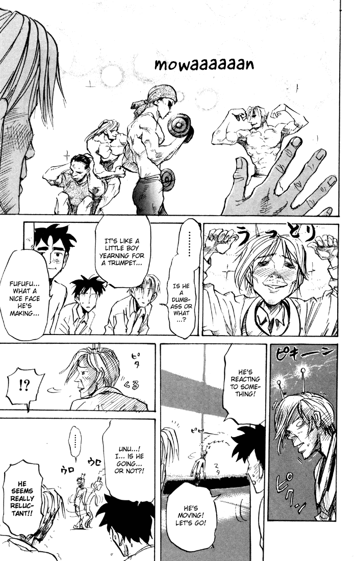 Sexy Commando Gaiden: Sugoiyo! Masaru-san Chapter 64.2 page 11 - Chapter 64 v2 : Trouscle (The abbreviation of when you make a troubled face and just...