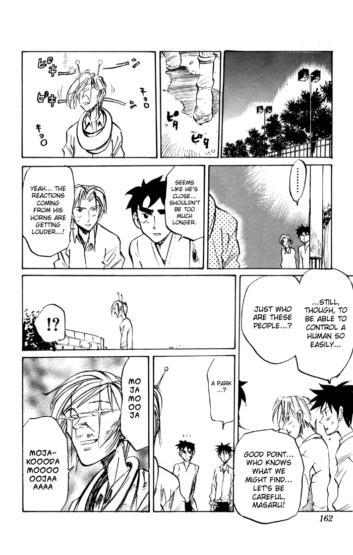 Sexy Commando Gaiden: Sugoiyo! Masaru-san Chapter 64.2 page 12 - Chapter 64 v2 : Trouscle (The abbreviation of when you make a troubled face and just...