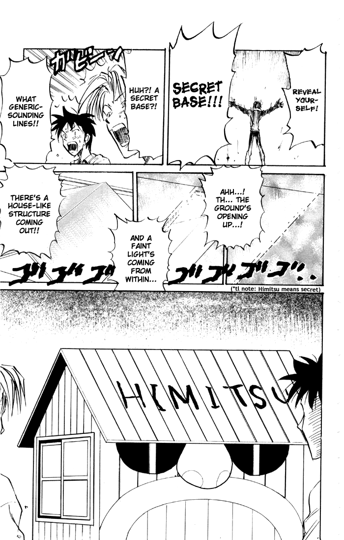 Sexy Commando Gaiden: Sugoiyo! Masaru-san Chapter 64.2 page 13 - Chapter 64 v2 : Trouscle (The abbreviation of when you make a troubled face and just...