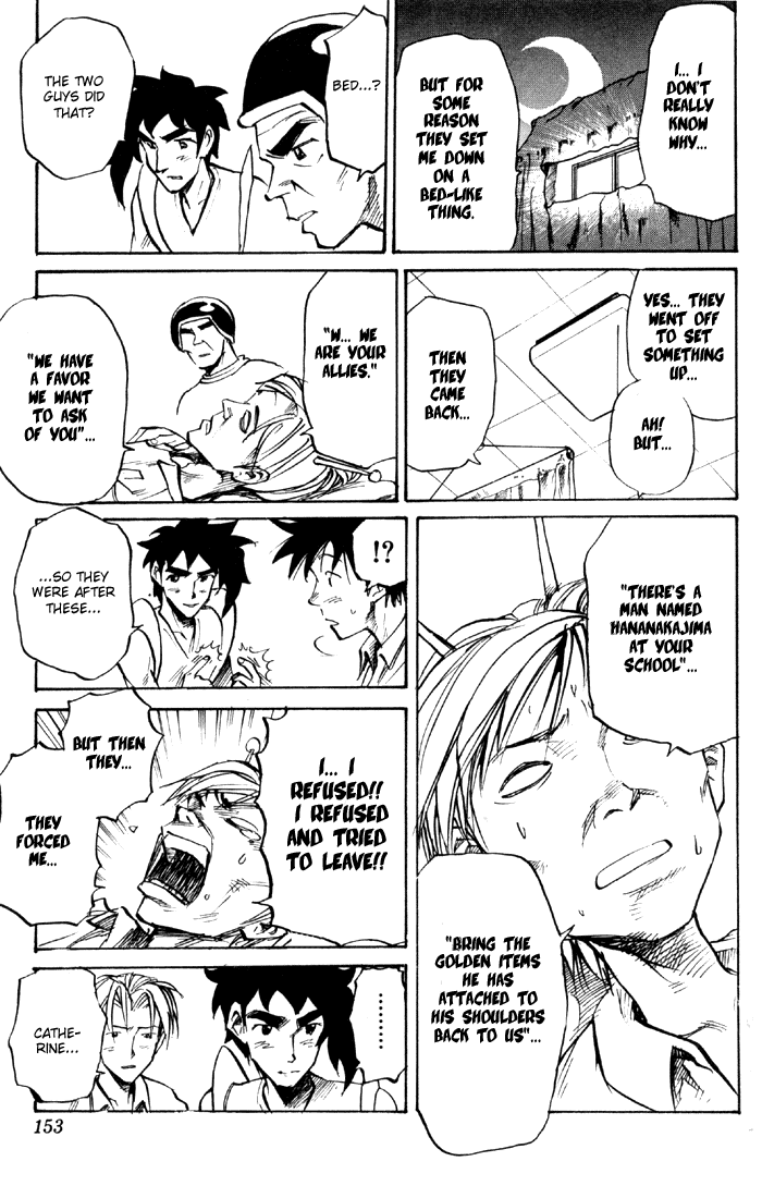 Sexy Commando Gaiden: Sugoiyo! Masaru-san Chapter 64.2 page 3 - Chapter 64 v2 : Trouscle (The abbreviation of when you make a troubled face and just...