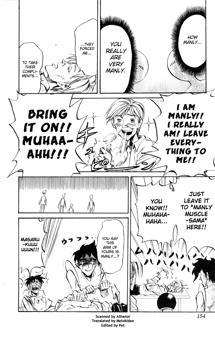 Sexy Commando Gaiden: Sugoiyo! Masaru-san Chapter 64.2 page 4 - Chapter 64 v2 : Trouscle (The abbreviation of when you make a troubled face and just...