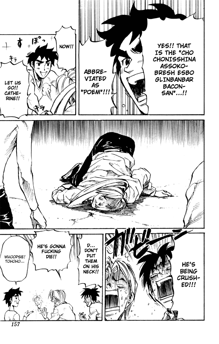 Sexy Commando Gaiden: Sugoiyo! Masaru-san Chapter 64.2 page 7 - Chapter 64 v2 : Trouscle (The abbreviation of when you make a troubled face and just...