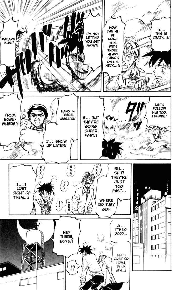 Sexy Commando Gaiden: Sugoiyo! Masaru-san Chapter 64.2 page 9 - Chapter 64 v2 : Trouscle (The abbreviation of when you make a troubled face and just...