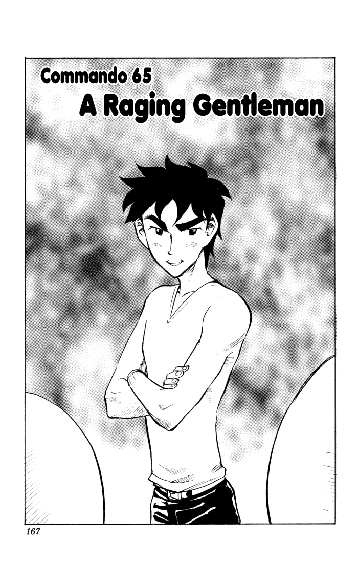 Sexy Commando Gaiden: Sugoiyo! Masaru-san Chapter 65.2 page 1 - Chapter 65 v2 : A Raging Gentleman