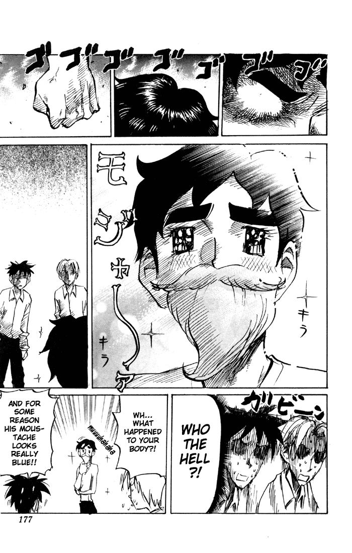 Sexy Commando Gaiden: Sugoiyo! Masaru-san Chapter 65.2 page 11 - Chapter 65 v2 : A Raging Gentleman