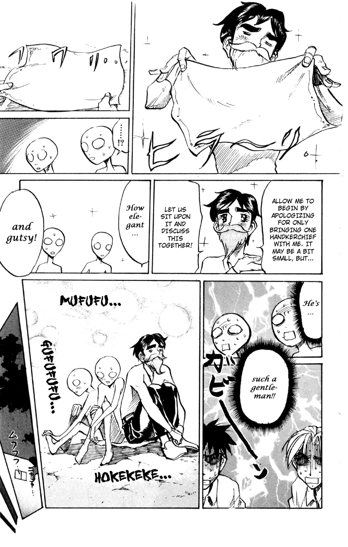 Sexy Commando Gaiden: Sugoiyo! Masaru-san Chapter 65.2 page 13 - Chapter 65 v2 : A Raging Gentleman