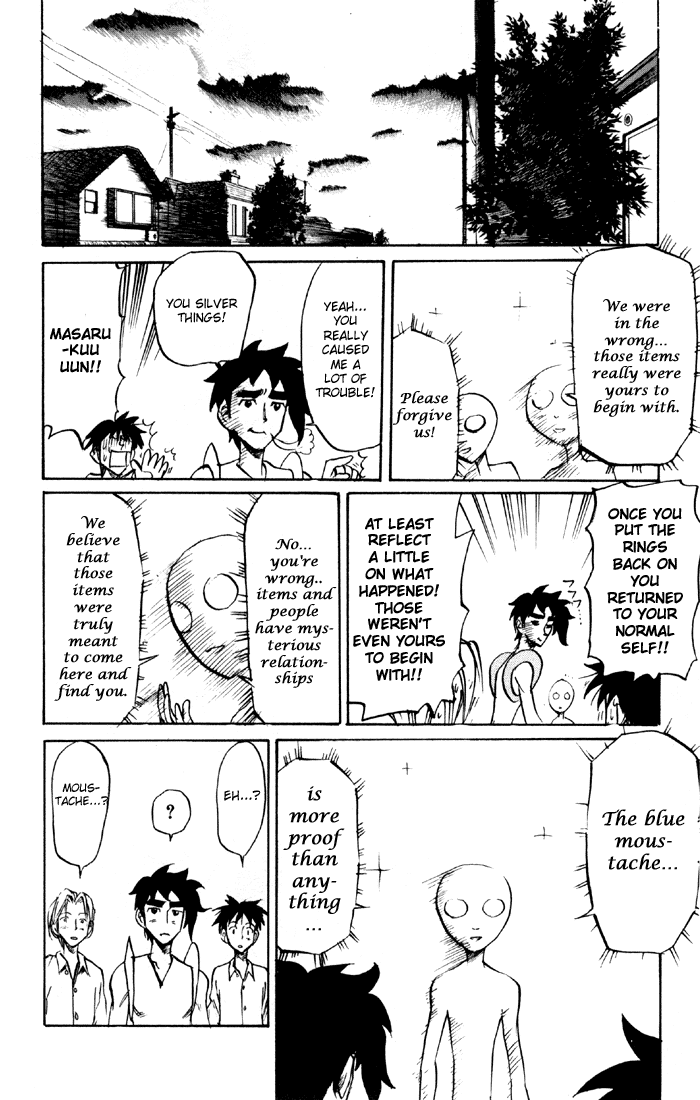 Sexy Commando Gaiden: Sugoiyo! Masaru-san Chapter 65.2 page 14 - Chapter 65 v2 : A Raging Gentleman