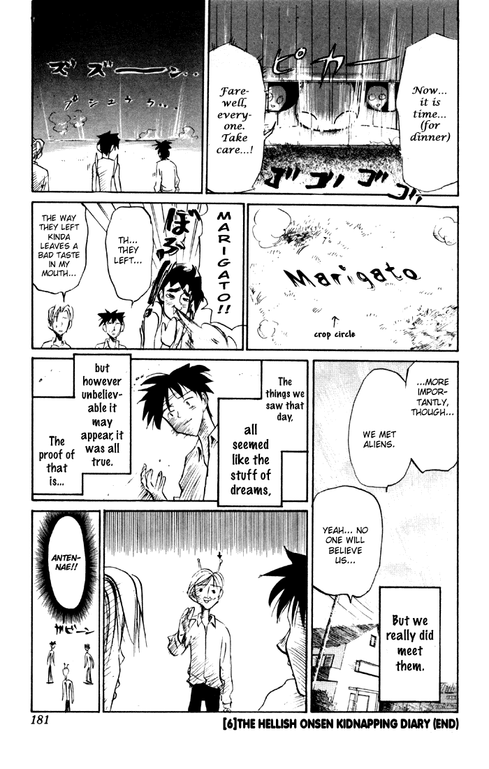 Sexy Commando Gaiden: Sugoiyo! Masaru-san Chapter 65.2 page 15 - Chapter 65 v2 : A Raging Gentleman