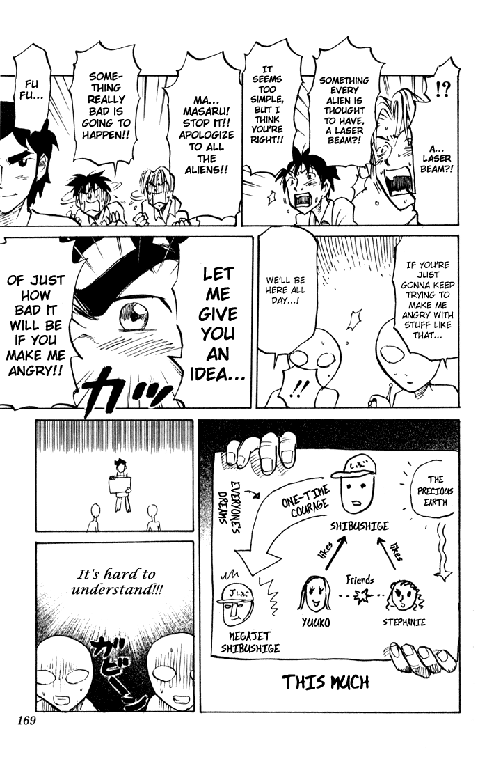 Sexy Commando Gaiden: Sugoiyo! Masaru-san Chapter 65.2 page 3 - Chapter 65 v2 : A Raging Gentleman